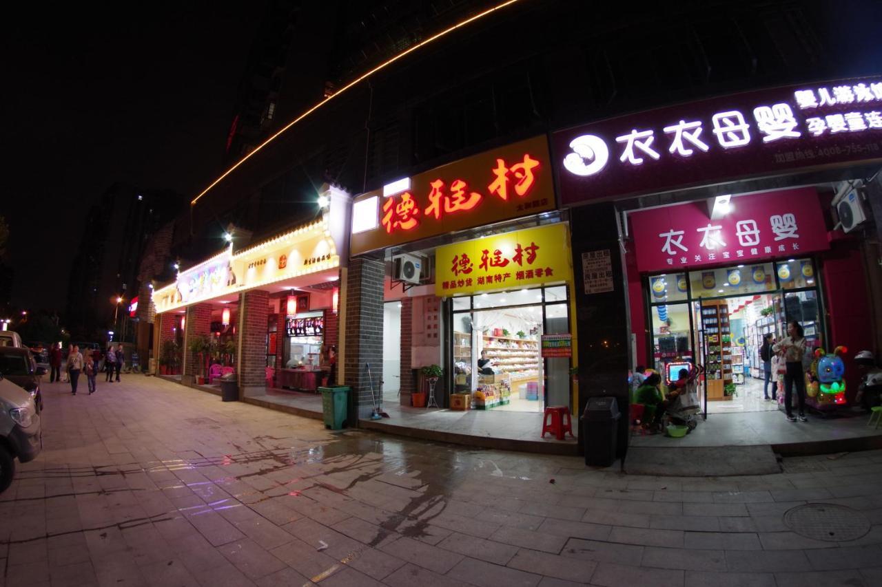 Jinyuan Hotel Changsha South Railway Station Kültér fotó