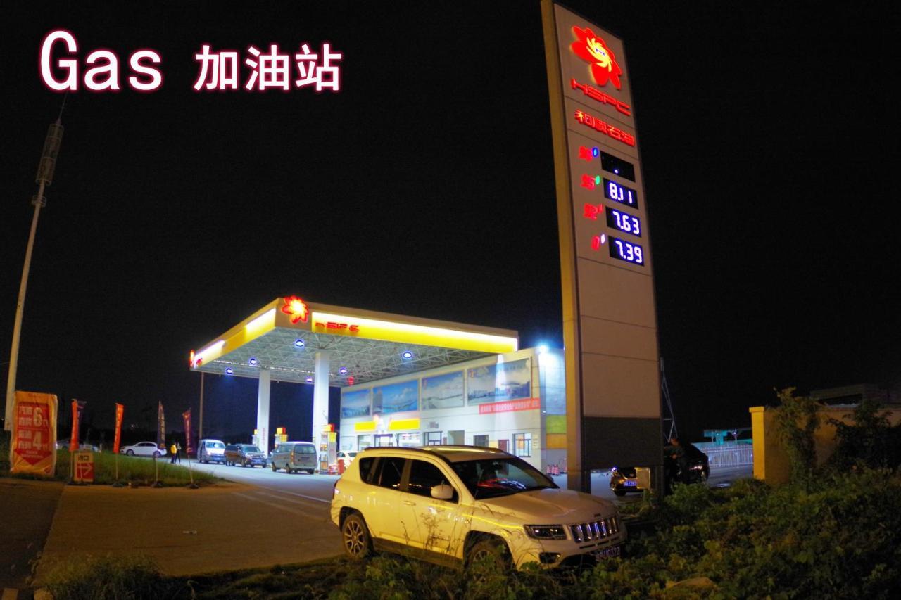 Jinyuan Hotel Changsha South Railway Station Kültér fotó