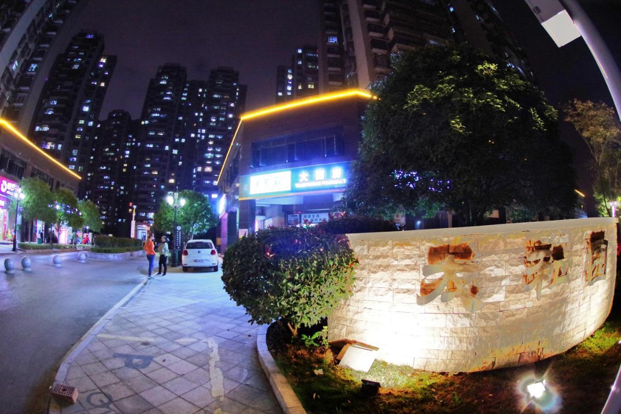 Jinyuan Hotel Changsha South Railway Station Kültér fotó