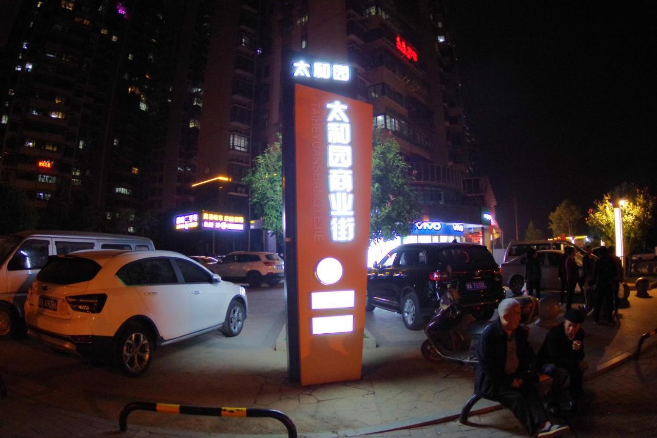 Jinyuan Hotel Changsha South Railway Station Kültér fotó